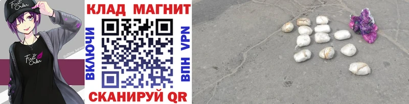 Купить наркоту Нолинск A PVP  Меф мяу мяу  АМФЕТАМИН  Кокаин  МДМА  Гашиш 