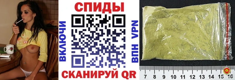БУТИРАТ оксана  mega как зайти  Нолинск 
