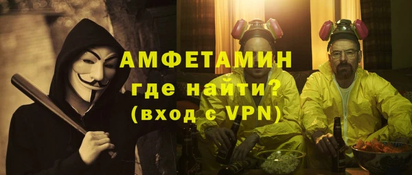кокаин премиум Алзамай