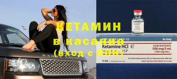 прущие крисы Алексин