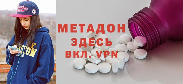 кокаин премиум Алзамай