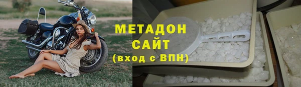 прущие крисы Алексин