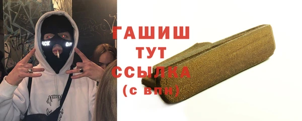 кокаин премиум Алзамай