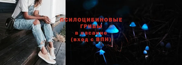 кокаин премиум Алзамай