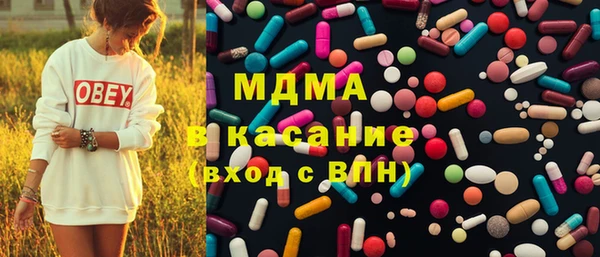 spice Осташков