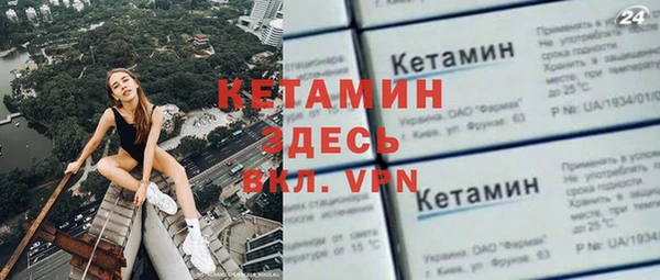 прущие крисы Алексин