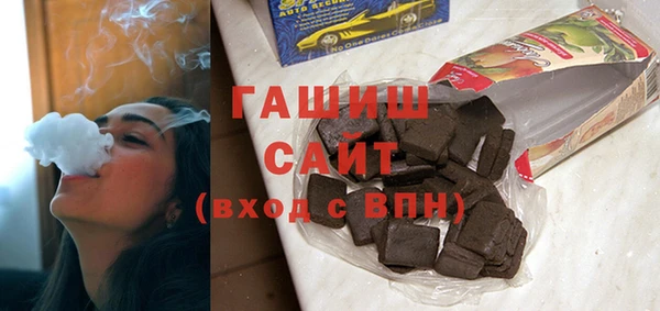 прущие крисы Алексин