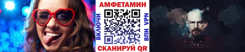 KRAKEN зеркало сайты даркнета телеграм Метамфетамин кристалл где продают наркотики Нолинск