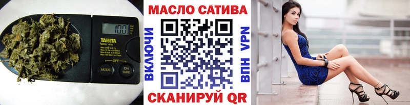 купить наркоту Нолинск Дистиллят ТГК жижа